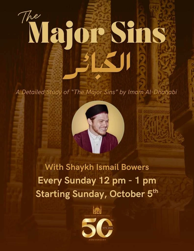  The Major Sins : A Detailed Study by Imam Al-Dhahabi