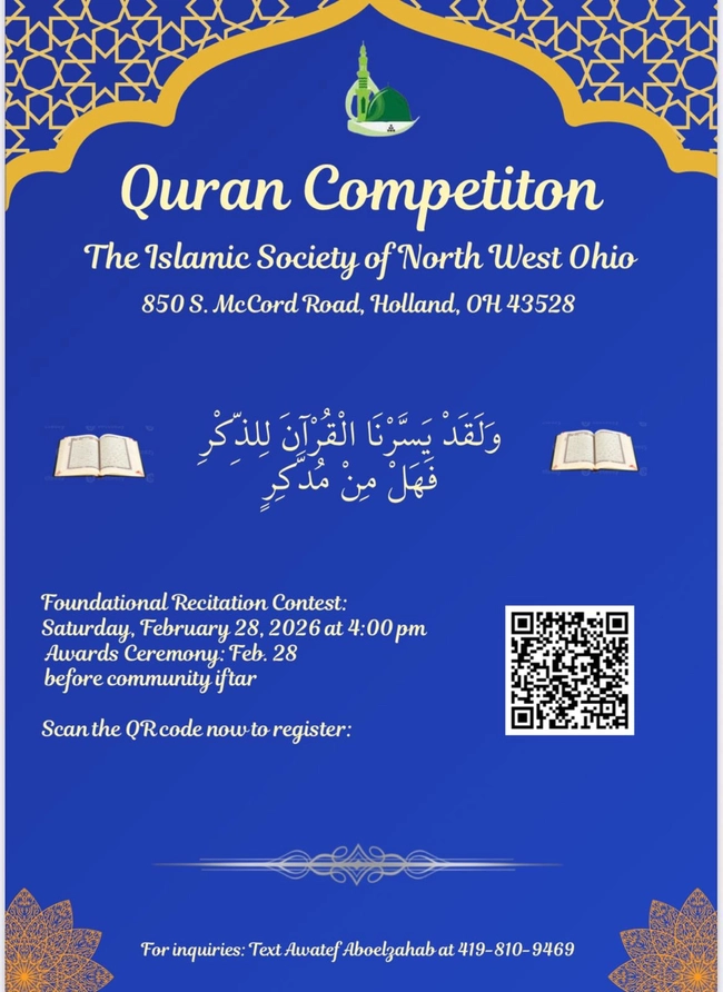 Quran Competition