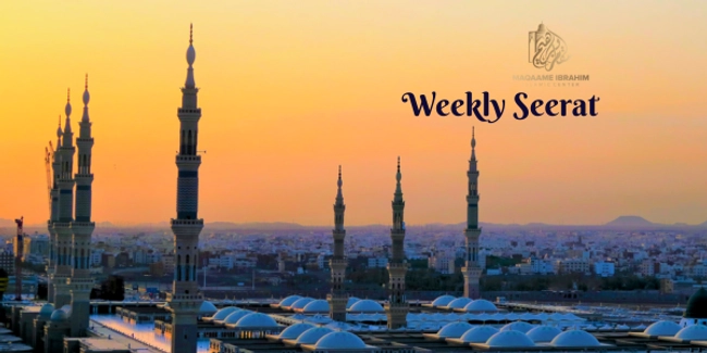 Weekly Seerah Study