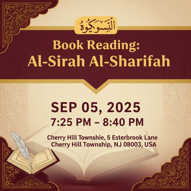 Book Reading: Al-Sirah Al-Sharifah