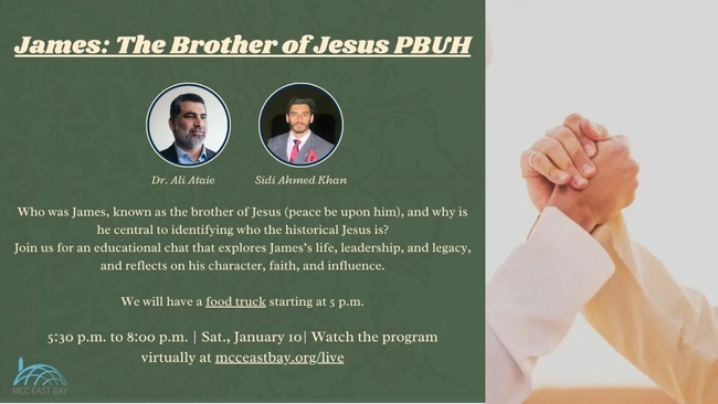 James: The Brother of Jesus PBUH