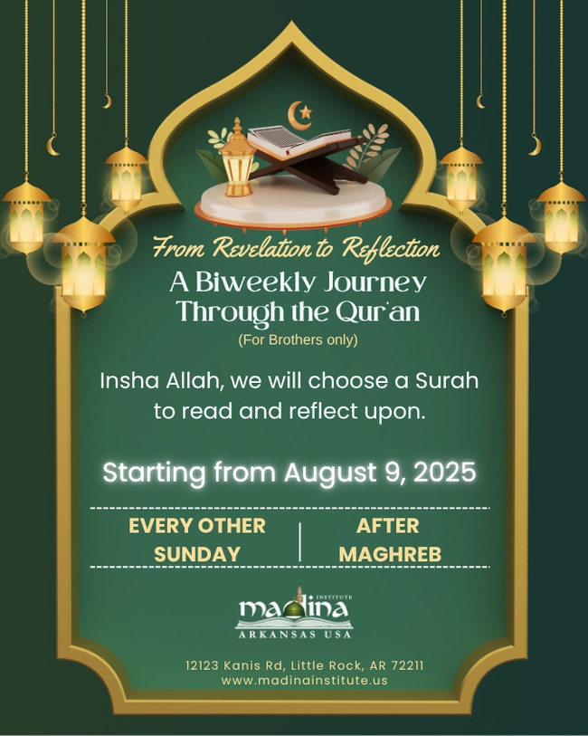 A Biweekly Journey Through the Qur'an (For Brothers only)