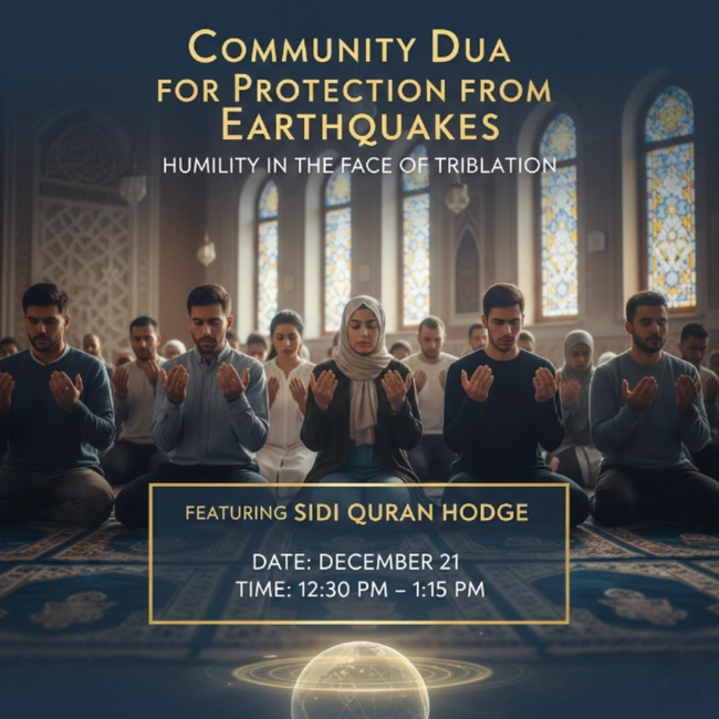 Community Dua for Protection from Earthquakes