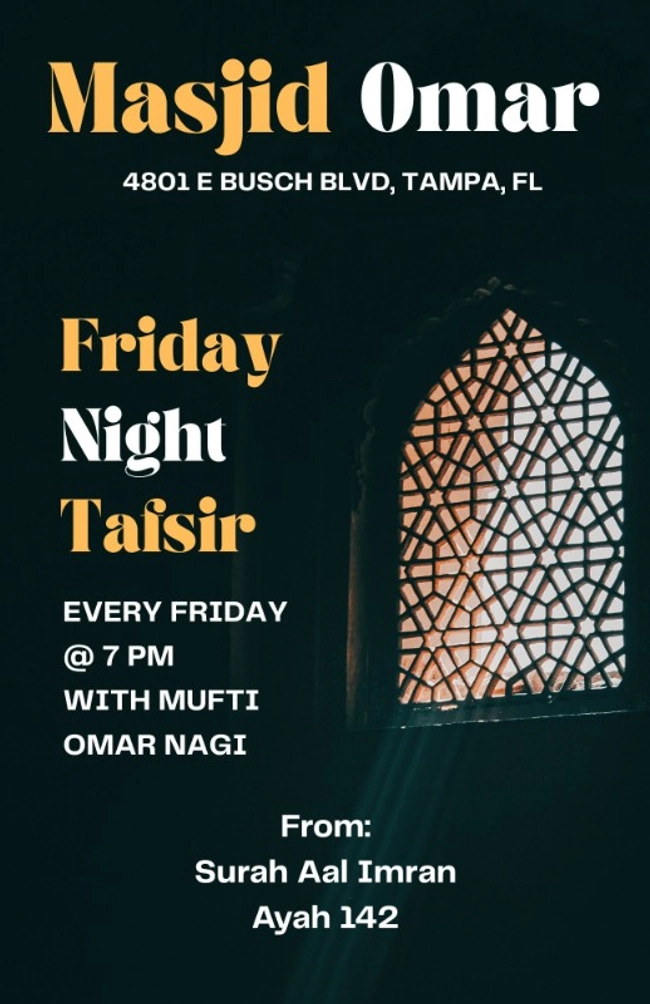 Friday Night Tafsir