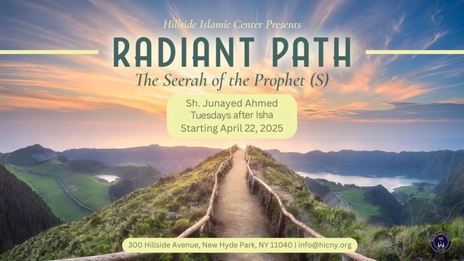 The Seerah of the Prophet 