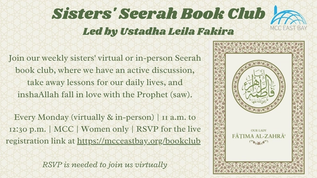 Sisters' Seerah Book Club