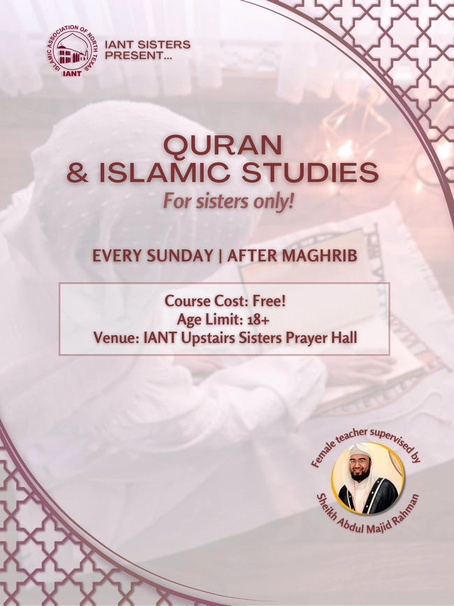 Sisters Quran & Islamic Studies