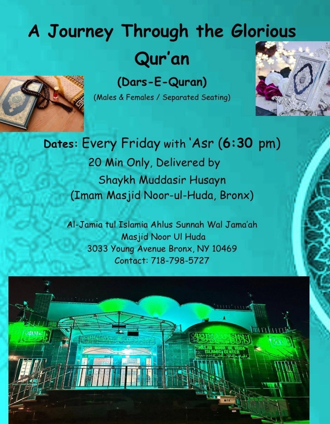 A Journey Through the Glorious Qur’an