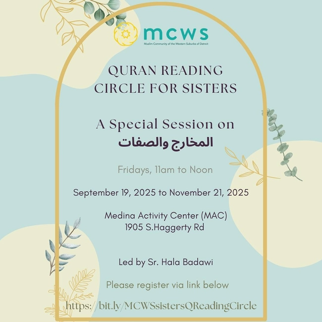 Quran Reading Circle for Sisters 