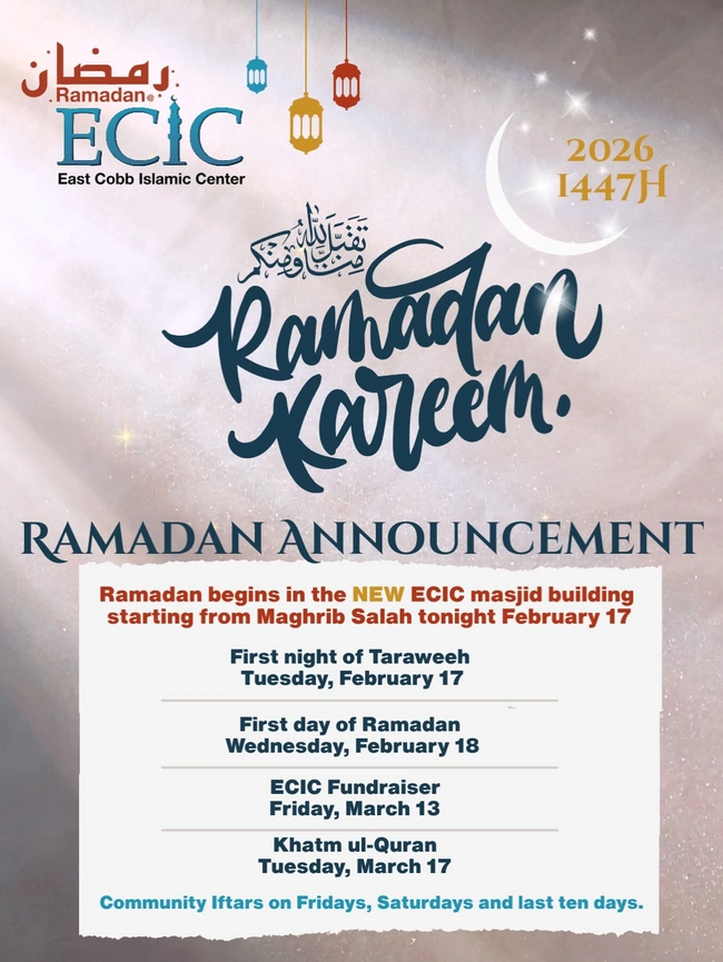 Ramadan Kareem