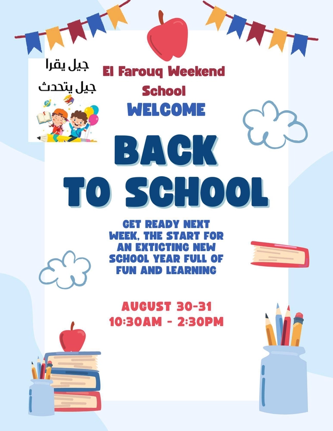 Back to School Program