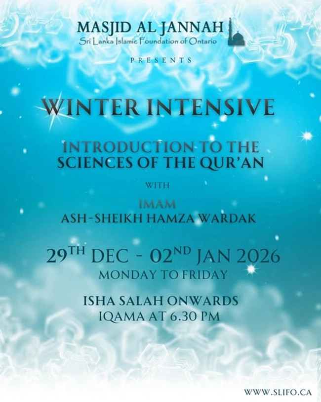 Introduction to the Sciences of the Qur’an