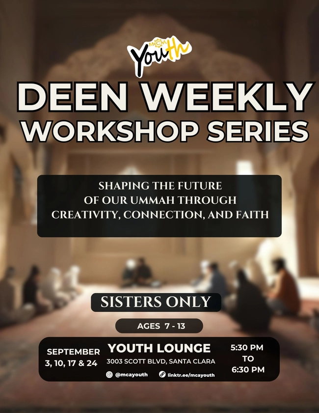 Deen Weekly Workshop Series