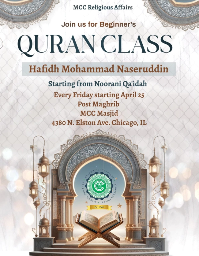 Beginner's Quran Class