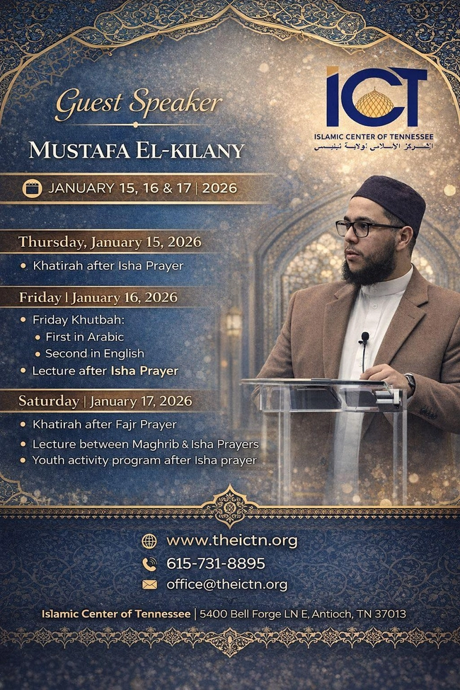 Khatirah after Fajr Prayer