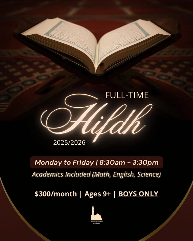 Full-Time Hifdh program 