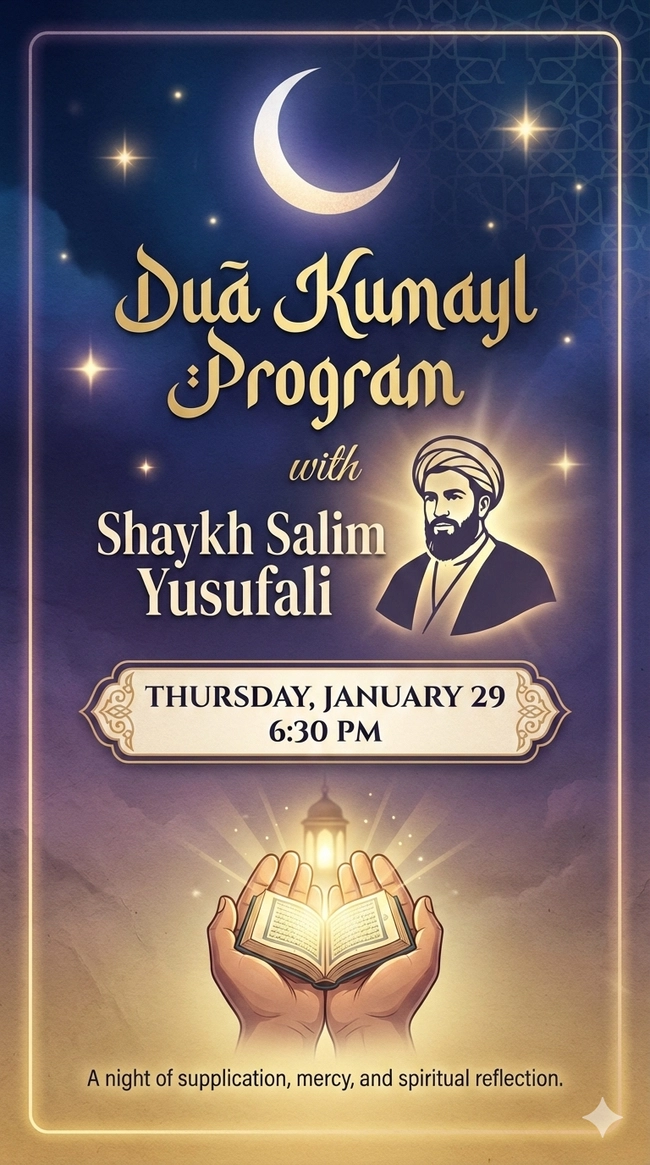 Duā Kumayl Program