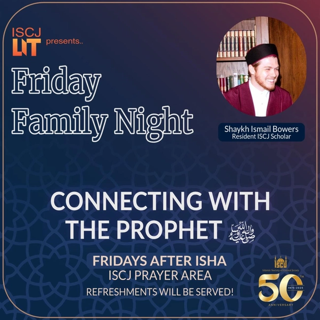 Friday Family Night