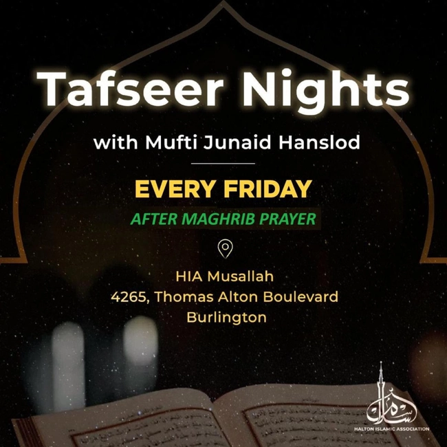 Tafseer Night