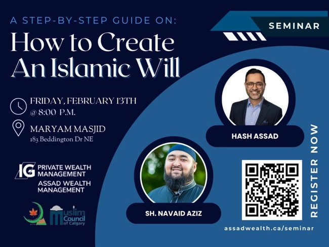 How to Create An Islamic Will
