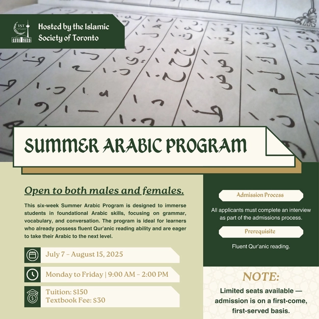 Summer Arabic Program