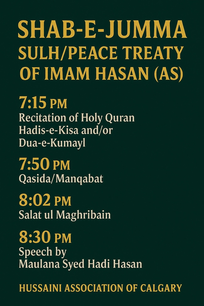 Shab-e-Jumma Program