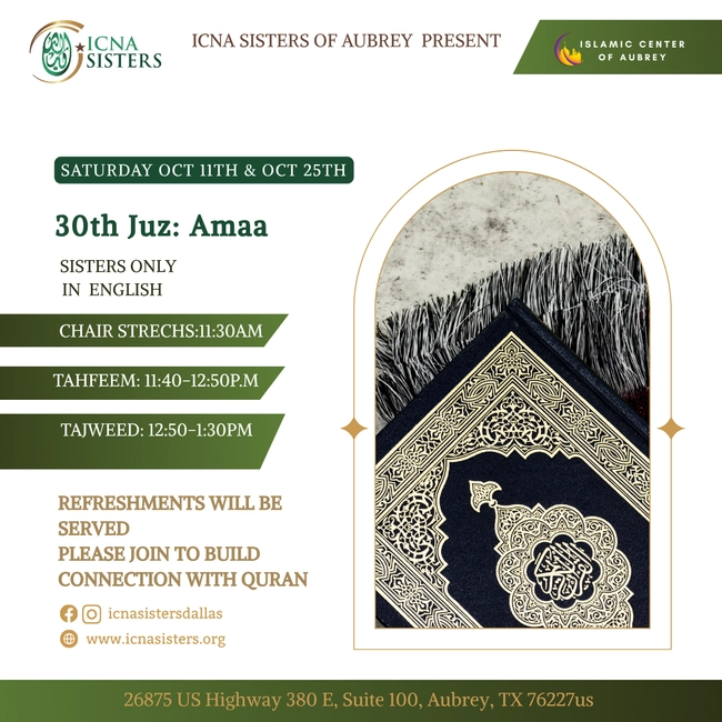 ICNA Sisters: 30th Juz Study Program