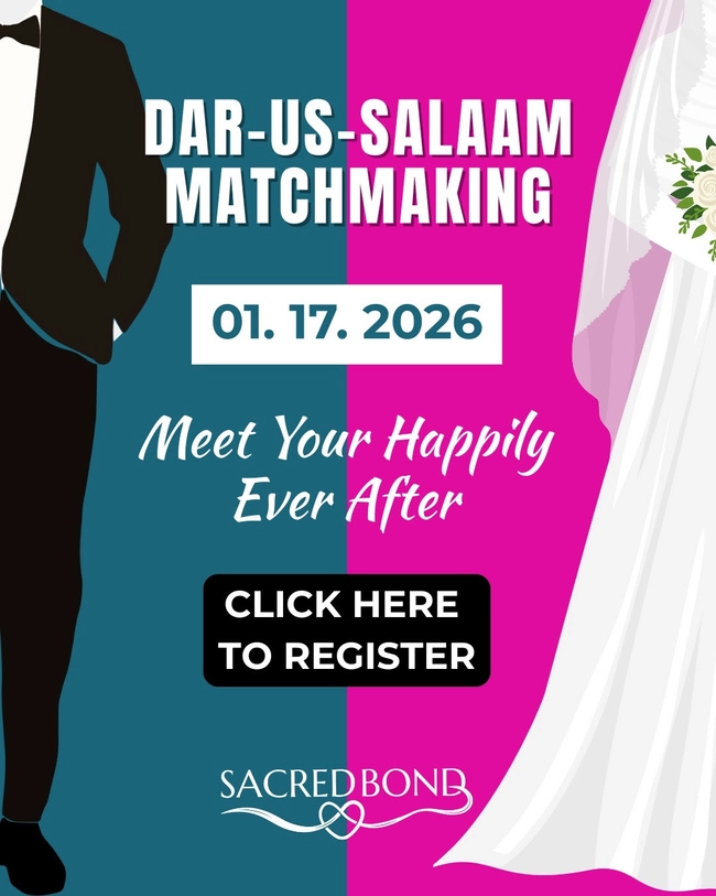 DUS Matchmaking Event