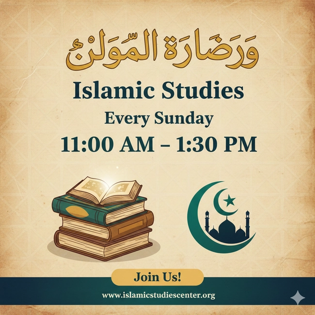 Islamic Studies