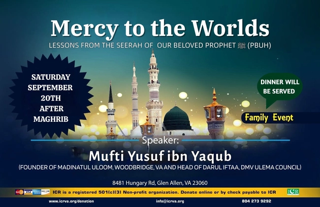 Mercy to the Worlds