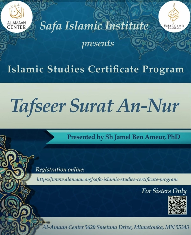 Sisters Halaqa