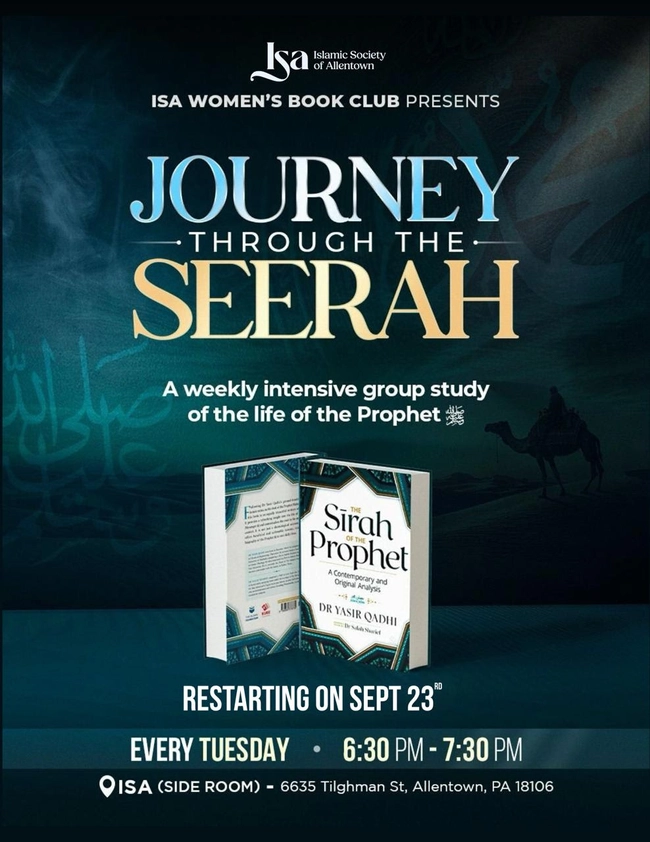  Journey Through the Seerah
