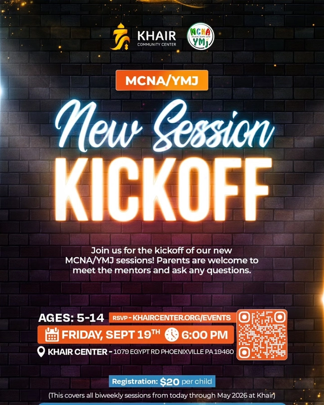 MCNA/YMJ Kickoff Session