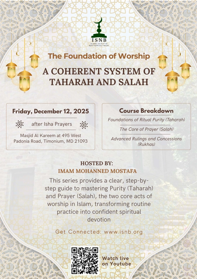 The Foundation of Worship