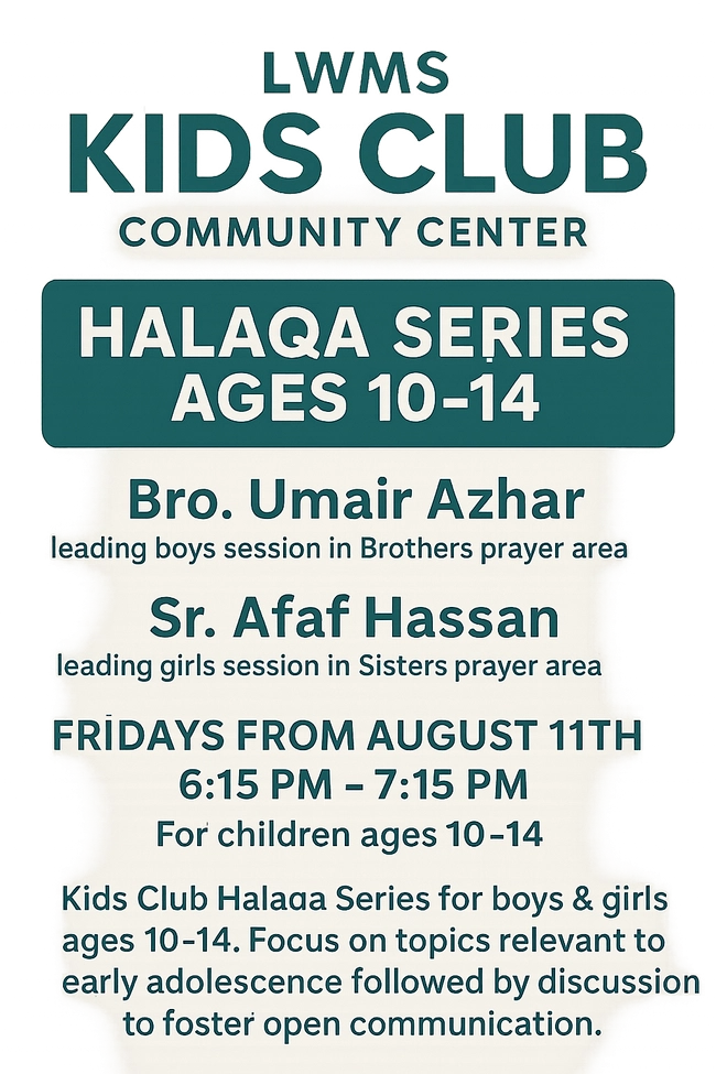 Kids Club Halaqa Series 