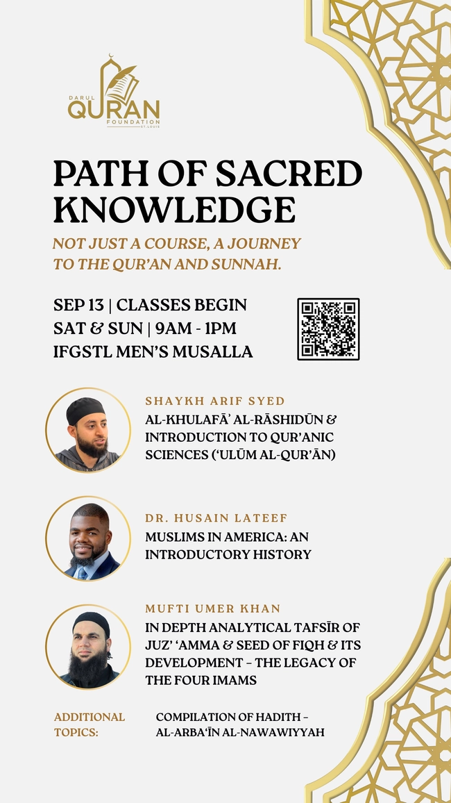 Path of Sacred Knowledge