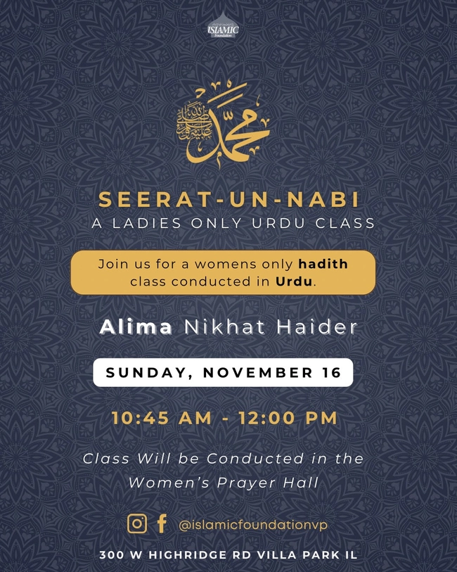 Seerat-un-Nabi Ladies Only Class
