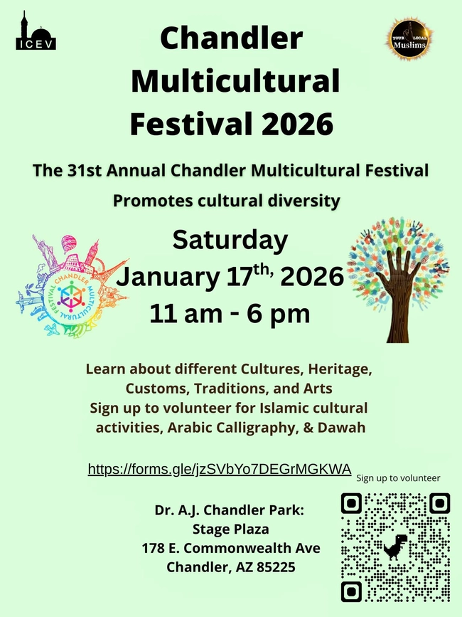 Annual Multicultural Festival