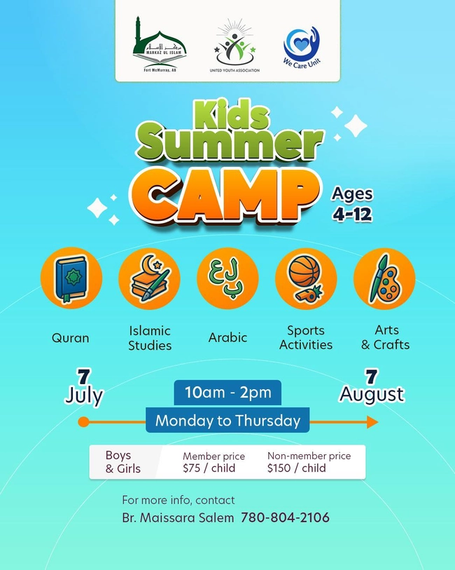 Kids Summer Camp