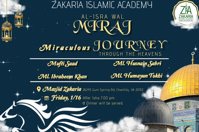 Miraculous Journey Through the Heavens