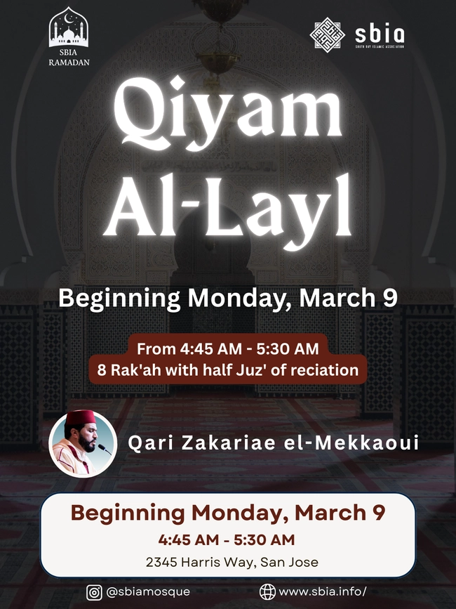 Qiyam Al-Layl