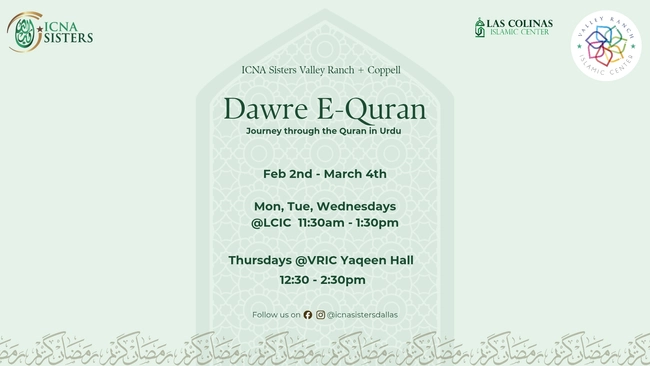 Dawre E-Quran