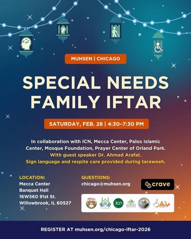 Special Needs Family Iftar