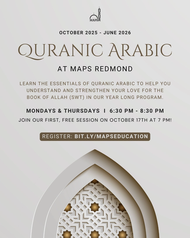 Understand Quranic Arabic