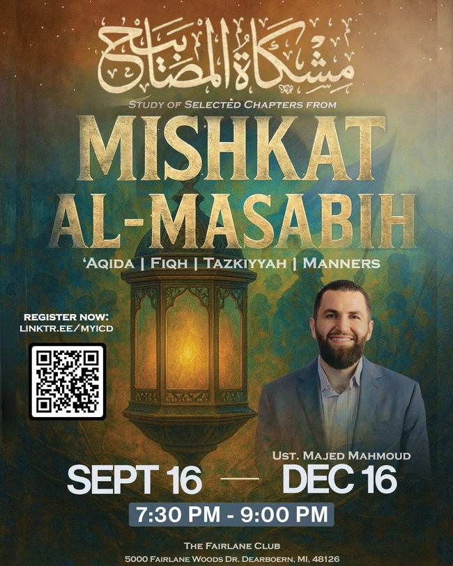 Journey Through Mishkat al-Masabih