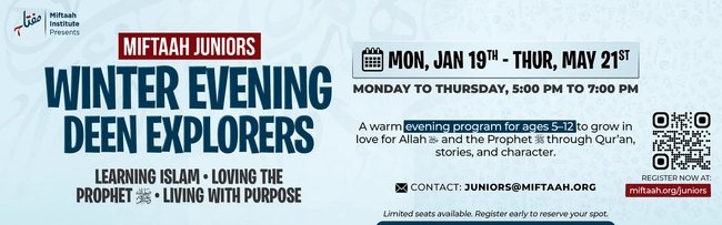 Miftaah Juniors Winter Evening Deen Explorers
