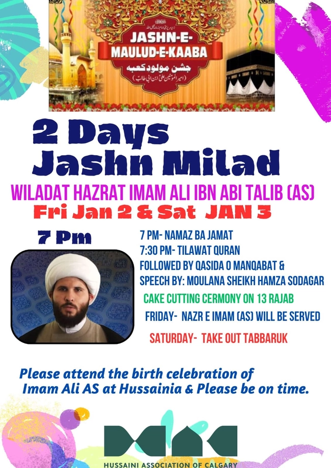 Jashn-e-Maulud-e-Kaaba