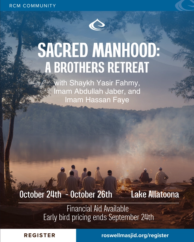 A Brothers Retreat with Shaykh Yasir