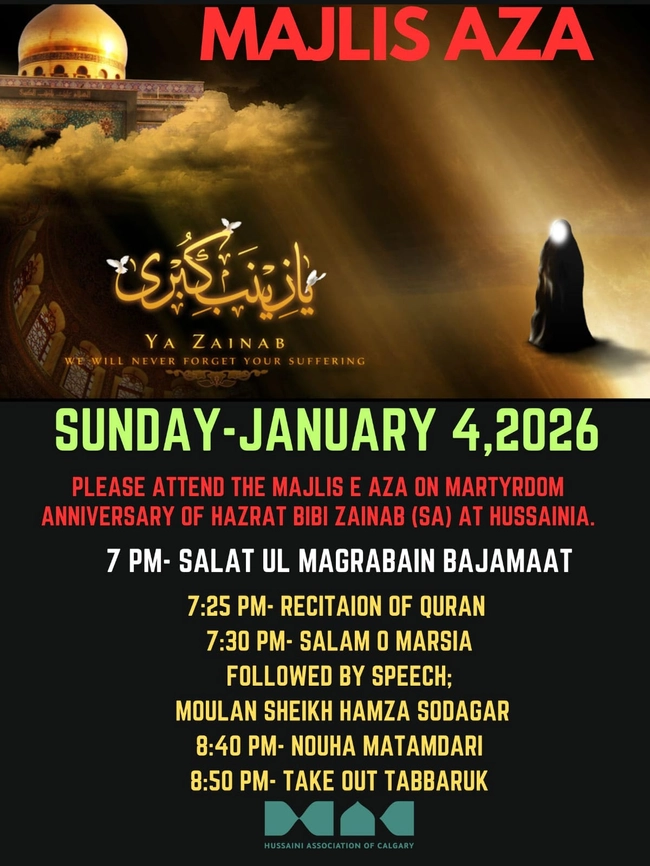 Martyrdom Anniversary of Hazrat Bibi Zainab SA