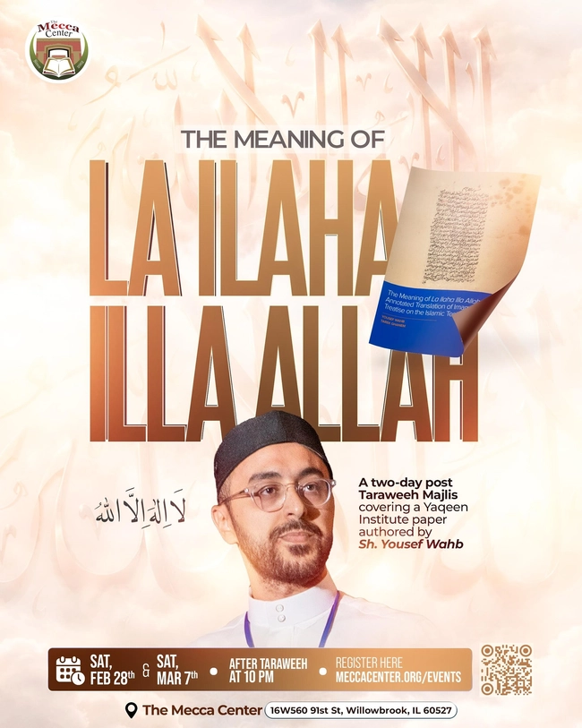 The Meaning of La Ilaha Illa Allah